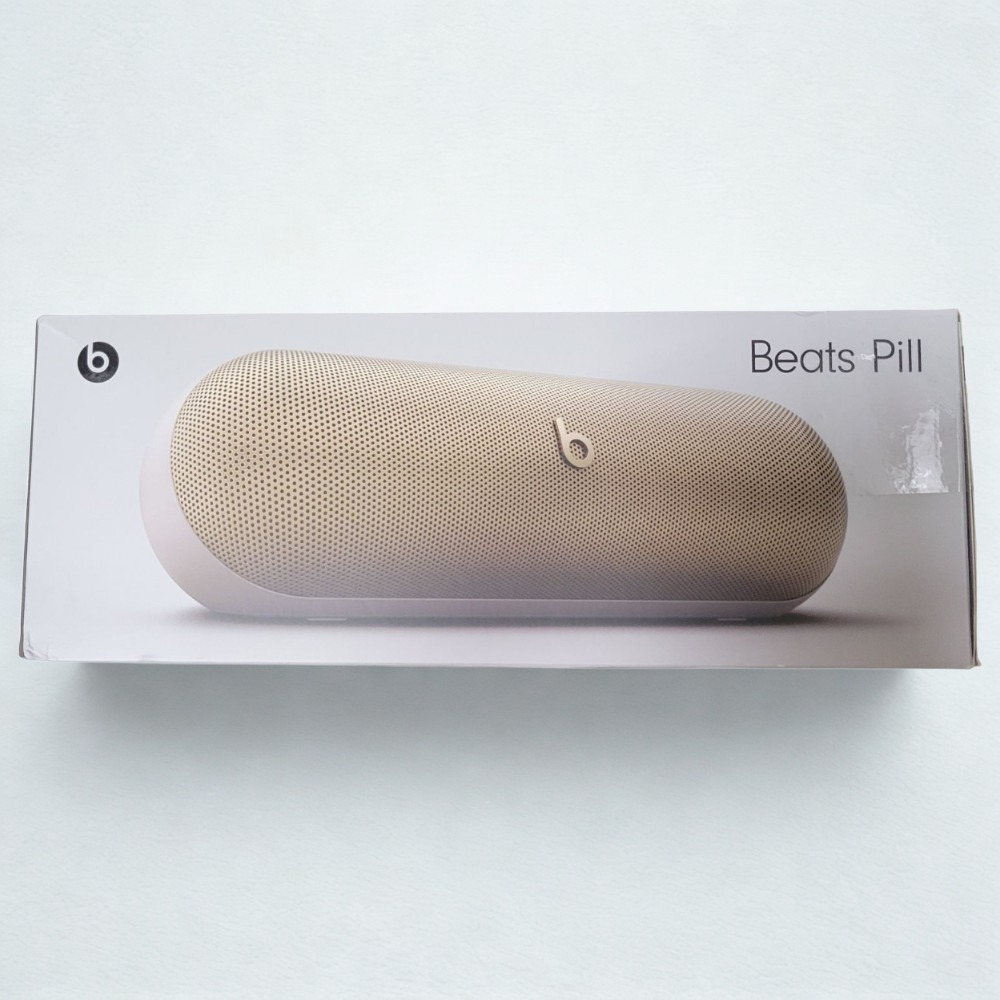 Beats Pill Portable Bluetooth Wireless Speaker - Brown