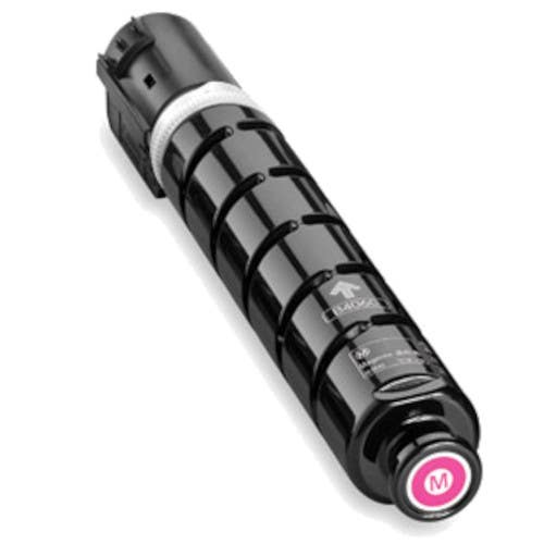 Canon 034 (9452B001) Magenta Compatible Toner Cartridge